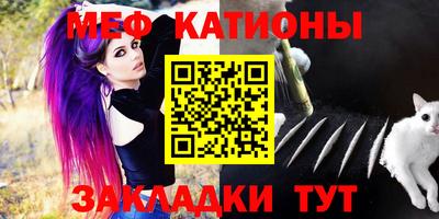 марки nbome Славгород