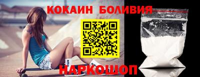 гашишное масло Усть-Джегута