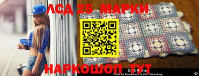 ешки Славянск-на-Кубани