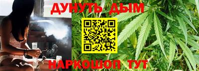 марки nbome Славгород