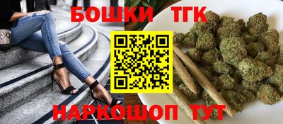альфа пвп VHQ Усть-Илимск