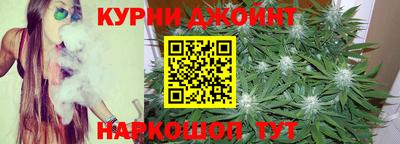 марки nbome Славгород