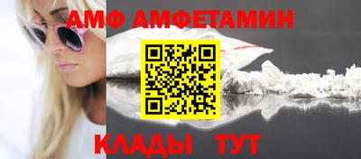 марки nbome Славгород