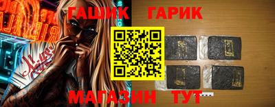 марки nbome Славгород