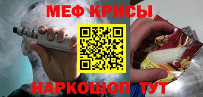 марки nbome Славгород