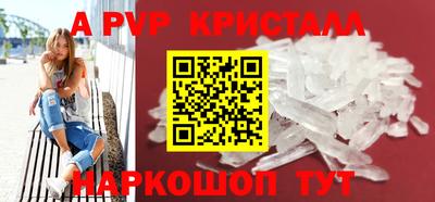марки nbome Славгород